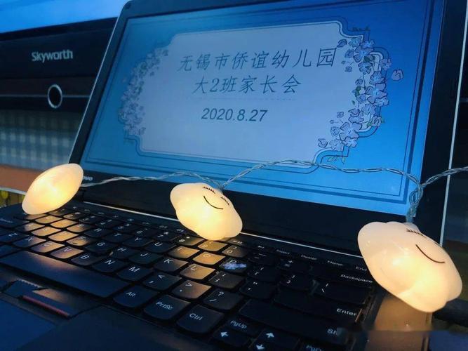 牵手"云"端共话成长 无锡市侨谊幼儿园 08