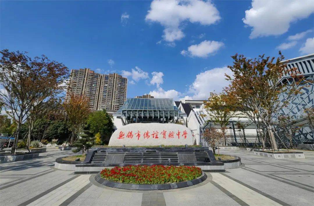 "侨"望你来!相约古运河畔