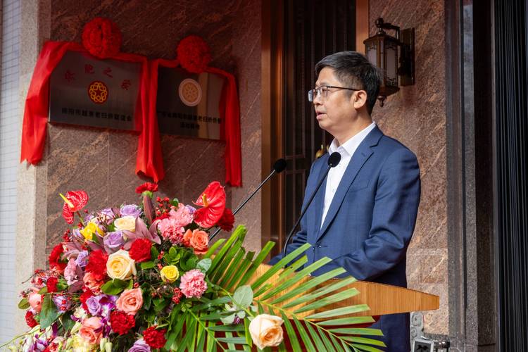 广东揭阳市越柬老归侨联谊会"侨胞之家"荣膺中国侨联典型选树单位