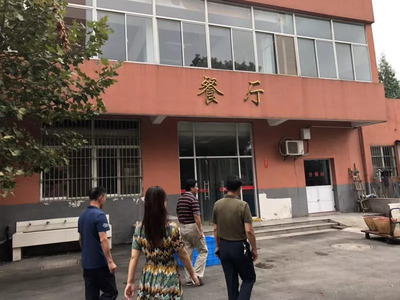侨谊教育集团总校长王陆雁参观金星中学